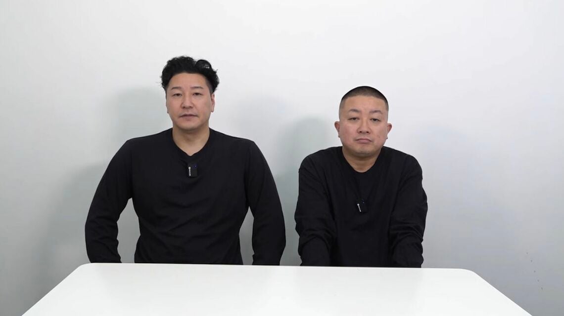 チョコレートプラネット