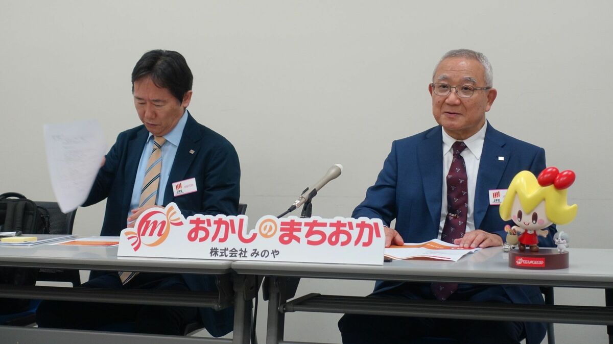 おかしのまちおか｣が上場､店舗拡大路線は吉と出るか｜会社四季報オンライン