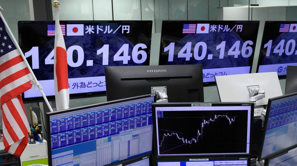 円安はさらに進む？今のドル急騰は何を意味しているのか｜会社四季報オンライン