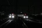 越谷駅の浅草駅寄りの線路上にも2本が到着