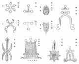 十種神宝は現存せず、シンボルマークのみが伝わる（画像：国立国会図書館）
