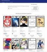 Webカタログの一部。参加サークル名、ジャンル、頒布物の種類、年齢制限などが分かりやすく整理され、初参加者でも探しやすい構成