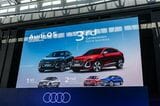 2025年7月24日に開催された「Audi New Models Special Debut Show」の様子（写真：三木 宏章）