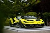 Lamborghini Fenomeno（写真：Lamborghini）