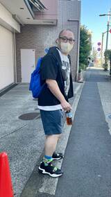 爪切男