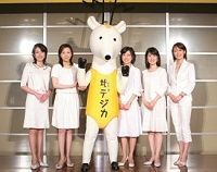 補正予算で厚遇されるテレビの地デジ化、2年後にはタダでテレビを配る?