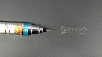 すごいベンチャー【47】N.B. Medical／AIで高難度機器の開発を高速化