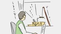 修繕工事の｢音｣対策 お悩み6｜｢在宅勤務時の騒音が気になる｣