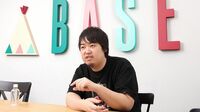 VCの売り出しは不可欠だ 起業家が占う2｜Interview｜BASE CEO 鶴岡裕太