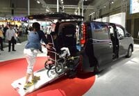 今の日本における｢もっといいクルマ｣とは？ 安心を売る｢福祉車両｣で何が起きているか