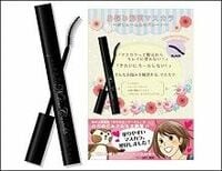 バンダイが放つ「のだめ化粧品」の狙いは何だ？《それゆけ！カナモリさん》