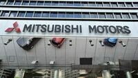 三菱自動車の優先株､年内処理に含み 株主総会で首脳陣が表明