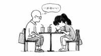 ｢自分のファンと付き合った｣僕を待っていたもの 漫画｢結婚するとは思いませんでした。｣（1）