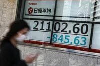 下げ止まらない日経平均株価､一時1000円超安 東証1部の売買代金は4.1兆円､2018年5月以来