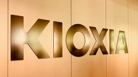 営業利益28倍！〈爆益〉キオクシアの異次元の絶好調はいつまで続くのか…今後を占う3つの焦点