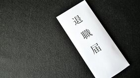 朝ドラ《風､薫る》あんなに仕事熱心だった大関和が､43歳で｢看護の仕事を辞める決心｣までした"悲しい別れ"
