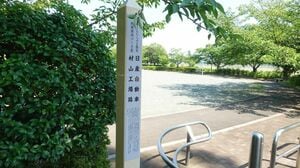 「分かち合い」の経済学 分かち合い」の経済学 (岩波新書) (岩波新書 新赤版 1239