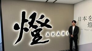 法と経済学 スティーブン・シャベル著 田中亘・飯田高訳