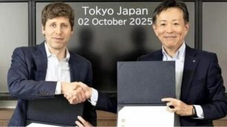 日立製作所､オープンAIとデータセンターで提携