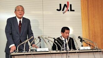 JAL｢公募増資｣1680億円の胸算用