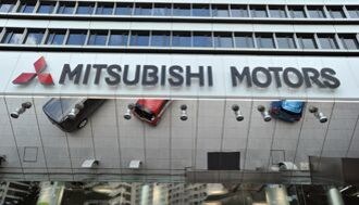 三菱自動車の優先株､年内処理に含み