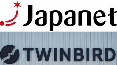 ジャパネット髙田旭人社長が明かす｢ツインバードに買収提案を行った理由｣｢買収断念後の新しい製販垂直統合戦略｣