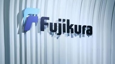 フジクラショックの真相…期待外れの業績見通しに対して失望売り､足元の業績に不安は潜んでいるのか