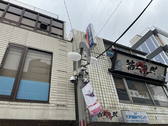 ウルトラマン仕様の街灯