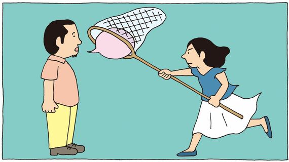 夫婦