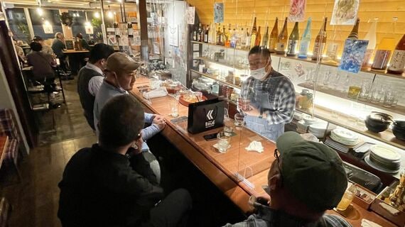 飲食店