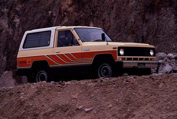 1980年発売の初代サファリ
