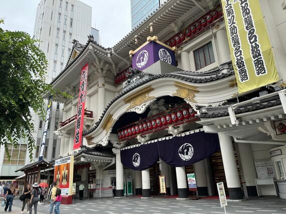 歌舞伎座