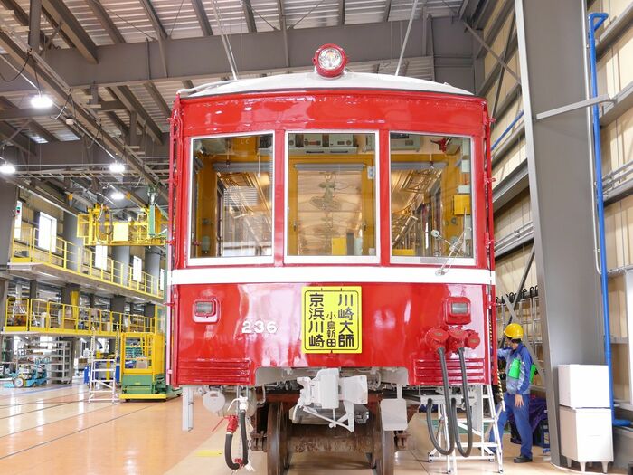 修復作業を終えたデハ230形