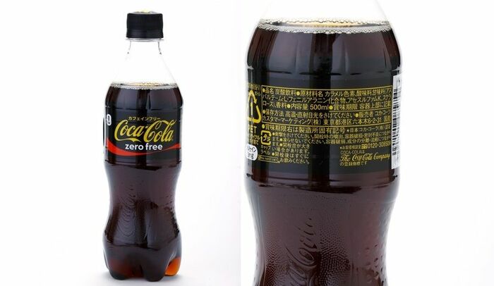 「コカ・コーラ ゼロフリー」