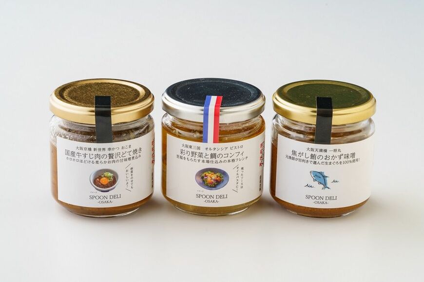 「SPOON DELI -OSAKA-」の瓶詰め各1200円（筆者撮影）