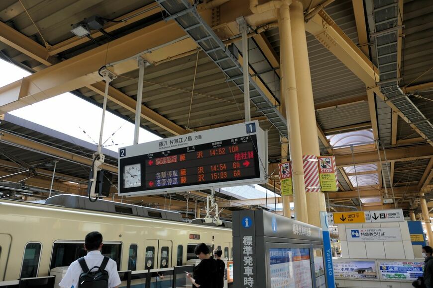 下り方面は基本的に藤沢行き（記者撮影）