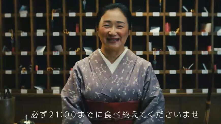 ヒルトン、プロモーションCMが物議