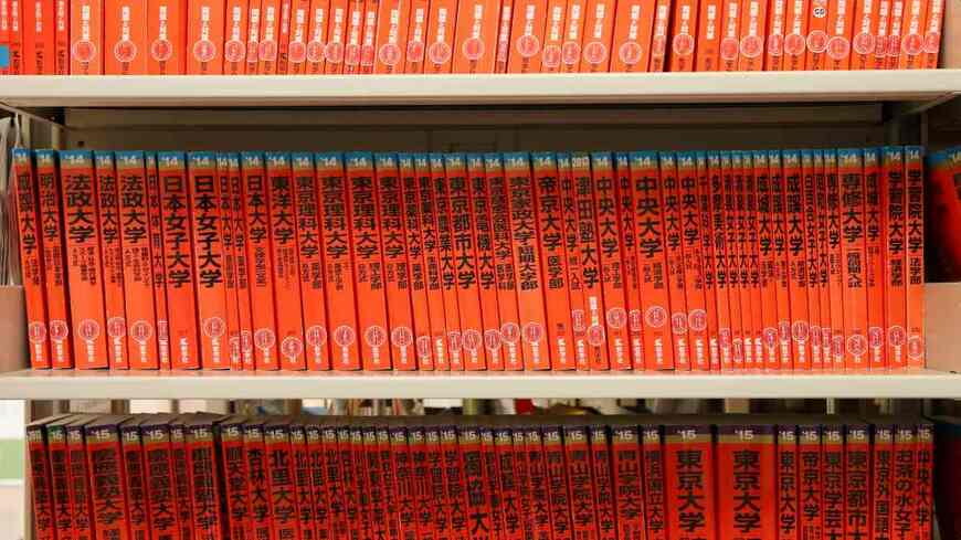 大学進学率の高い都道府県はどこか。昨年に続いて最新のランキングをまとめた（写真：しの／PIXTA）
