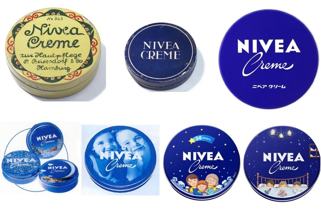NIVEA ニベア つながるデザインペア缶 大缶＋中缶セット 限定