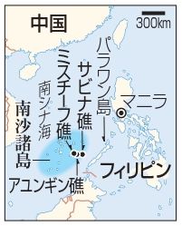 （地図・共同）