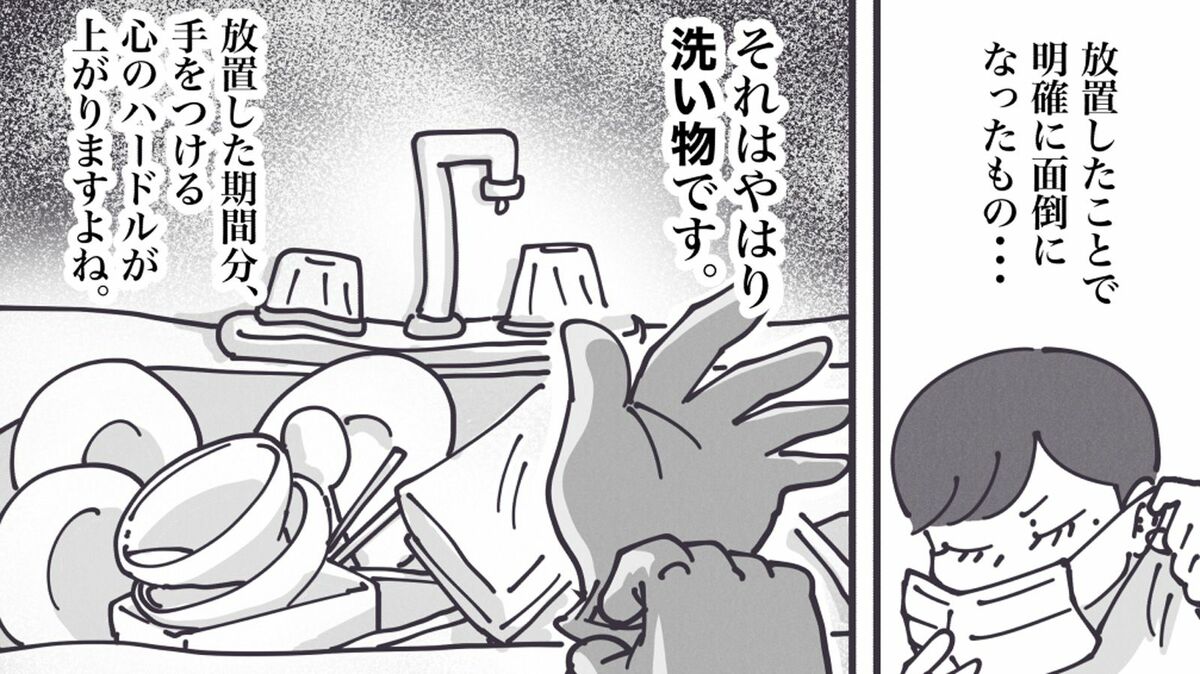 帰宅後の｢げんなり汚部屋｣秒でリセットするワザ | 丁寧ならぬ暮らし | 東洋経済オンライン