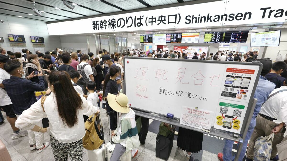 東海道新幹線が大雨で運転をやめる｢4つの基準｣ いつ停まる？どうして停まる？解除はいつ？ | 最新の週刊東洋経済 | 東洋経済オンライン