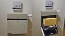 ｢戸建て向け宅配ボックス｣は物流を変えるか ｢年間の再配達1.8億時間｣に悲鳴上げる現場
