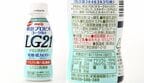「明治プロビオヨーグルト LG21」