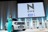 ホンダ「N-ONE e:」発表取材会およびイベントの様子（写真：三木 宏章）