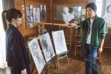 2025年5月16日（金）公開 ©東村アキコ／集英社 ©2025 映画「かくかくしかじか」製作委員会