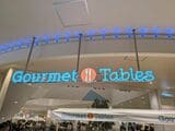 グルメテーブルズ