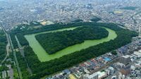 ｢天皇陵｣の真実をどれだけ知っていますか クフ王のピラミッドを上回る陵もある