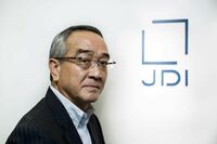 JDI会長｢産業革新機構から全面支援｣と言明 資金繰りに不安はないと強調