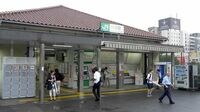山手線｢女性が快適な駅トイレ｣ランキング パウダーコーナーや洋式設置率を独自調査！